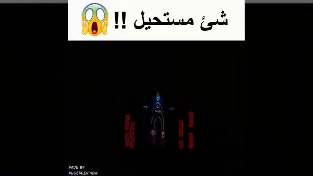 Шоу с лазерными костюмами