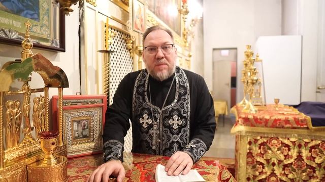 Страстные дни шаг за шагом. Часть 4 смотреть онлайн