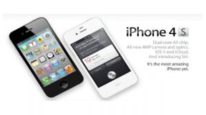 Jailbreak iOS 5 Untethered Coming Soon - iPhone 4S