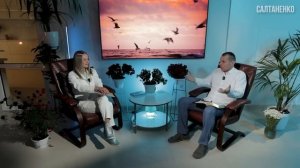 ИЗМЕНА, любовница, дети на стороне! ИСКУШЕНИЕ ДЬЯВОЛА!