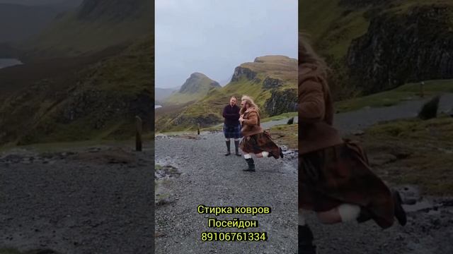 Стирка ковров Посейдон №1 во Владимире и Владимирской области