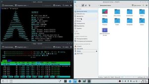 ARCH LINUX KDE-PLASMA ,базовая настройка.