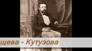 Мусоргский Забытый Mussorgsky The forsaken one Volodymyr Chibisov