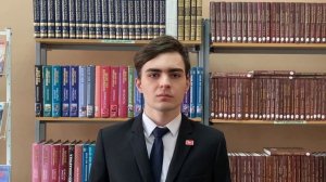 Прешпективный Артём 9А МБОУ СОШ №18 г Белгорода