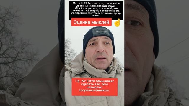 🆘 Путь от злоумышленника к преступнику‼️