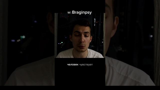Экзистенциальная психотерапия #психология #психоанализ #экзистенциализм #философия #жизньисмерть