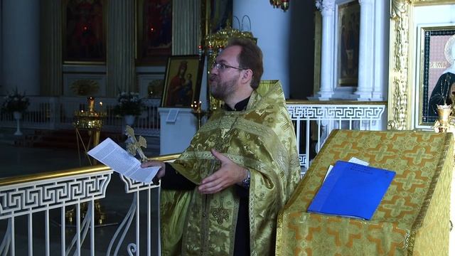 Иоанн Креститель. Освежим память о нем. Часть 2