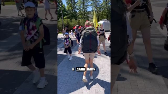В поход с детьми: как провести лето с пользой? Детский поход с ночевкой в палатке #дети #поход #лето