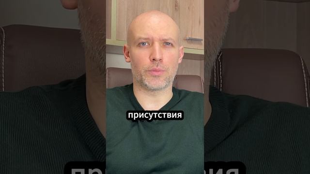 Детский эгоцентризм. #психология #психолог смотреть онлайн