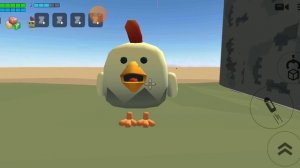 чикенгаунд стал нелогичным