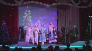 Снегурочка и друзья спасают Новый Год (25.12.2024)