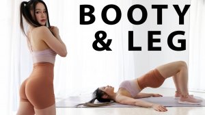 Booty Workout You Have to Try | 15 mins Booty & Legs Workout