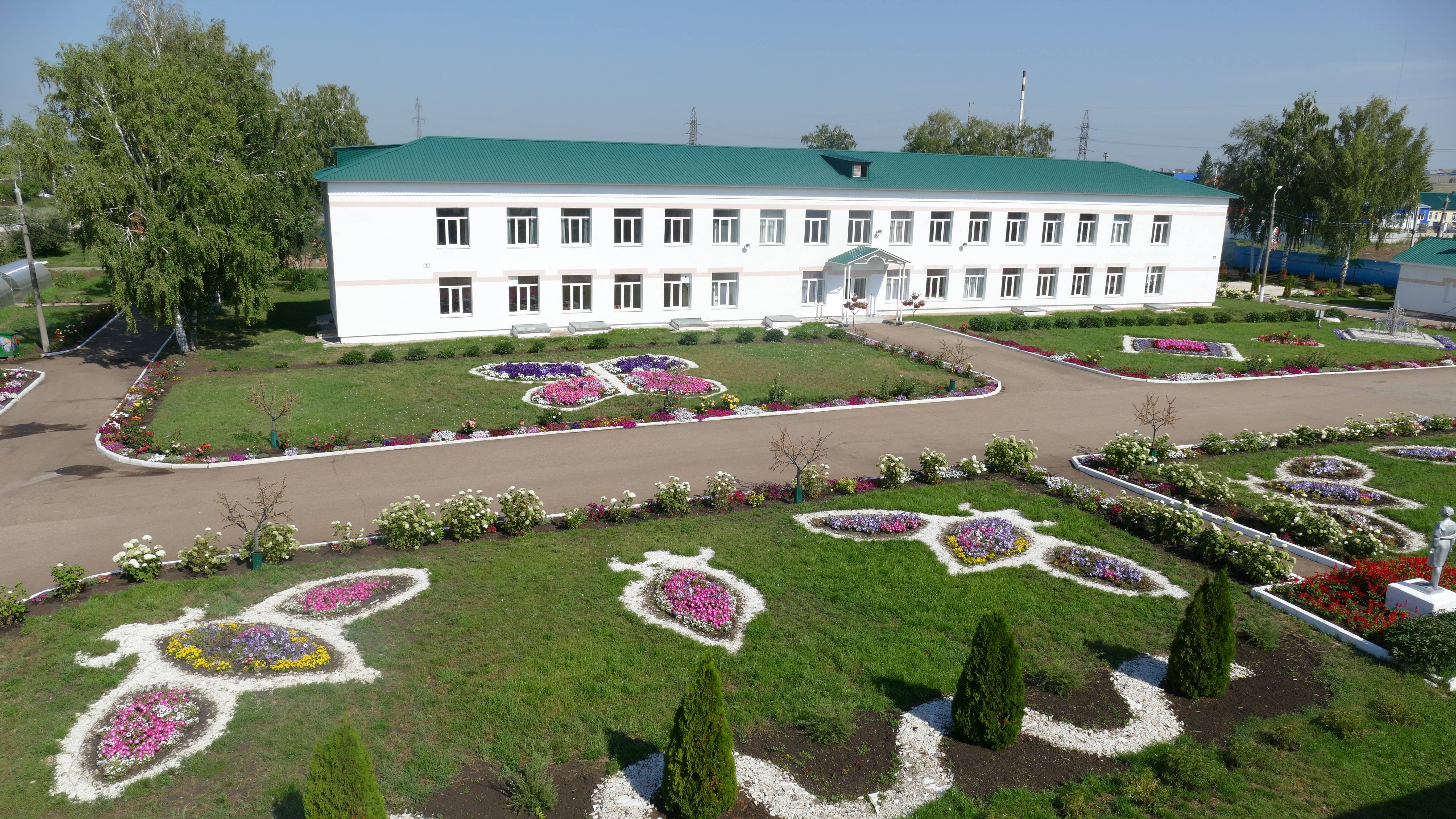 новости сентябрь 2024