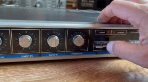 Усилитель Вега 10у-120с