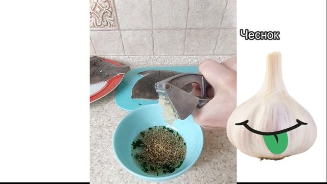 Простой рецепт вкуснейшей запеченной камбалы
