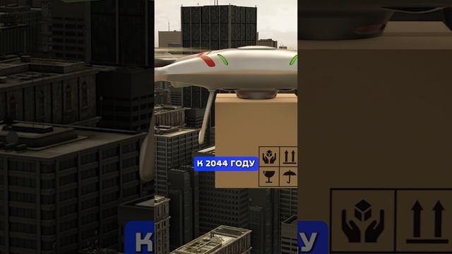 Почему подняли пенсионный возраст? #финансы #деньги #пенсия смотреть онлайн