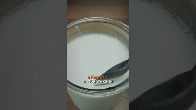 Отличные продукты для улучшения иммунной системы #рецепты #правильноепитание #motivation #еда