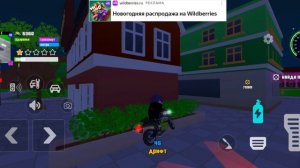 мультик играть в игру guns wars в интернете