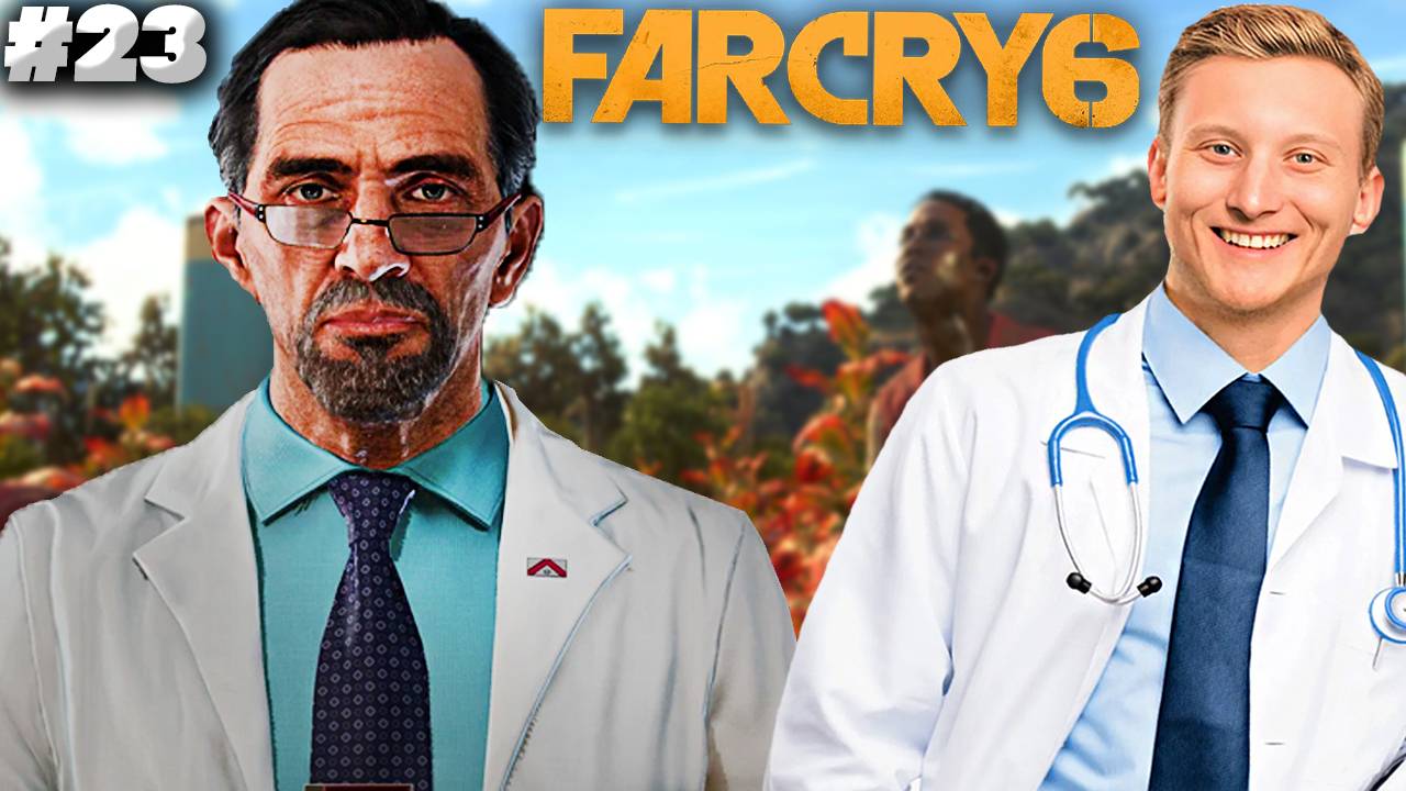 ВАЙБ СТАРЫХ ФАР КРАЕВ ► FAR CRY 6 ► #23
