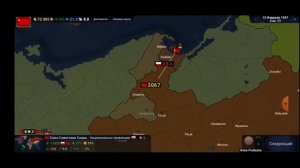 СОЮЗ НЕРУШИМЫЙ | AGE OF HISTORY #1