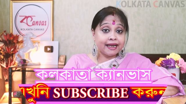 ভিটামিন সি কখন ও কীভাবে খাবেন জেনে নিন। смотреть онлайн