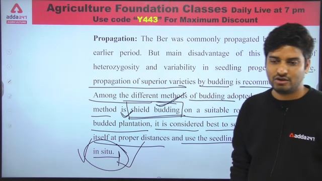 Agriculture Classes | Horticulture #28 | Production Technology of Ber | Rajasthan Pre-PG JET