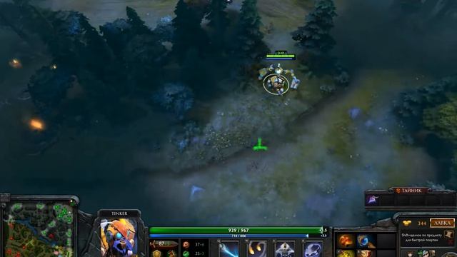 Ночная Dota 2 (Встреча опасного человека) #6 смотреть онлайн