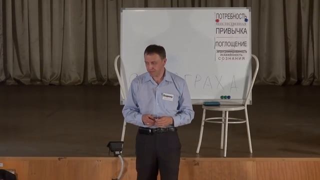 Фахреев В.А. - спецкурс Магнитогорск - 6 занятие