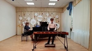 284133 Нестеров Артем г.Кемерово  А.Долуханян "Скерцо"