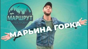 Крестьянско-фермерское хозяйство Юницкого (КФХ) - сказка XXI века Марьина Горка, Республика Беларусь