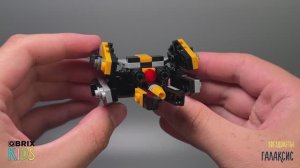 Собираем Галаксиса из конструктора QBRIX KIDS - детские конструкторы с видеоинструкцией