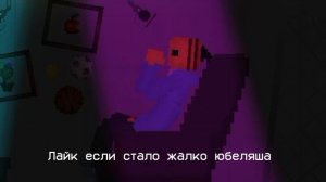 КАЙНУТЫЕ ЛЮДИ: ПЧЕЛ | @u9bee