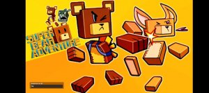 просто стрим