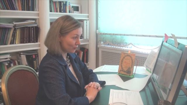 Астропсихологический коучинг "Знакомство с мужем или чего же Он хочет?" смотреть онлайн