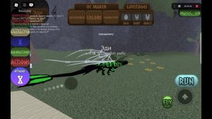 играем в карманные драконы бета обзор на Беззубика