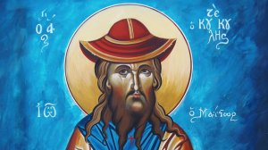 "Хвалите Господа с небес" - причастен