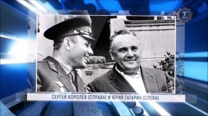 Мультипликационный фильм "Инженер - конструктор по ракетостроению"