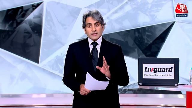 Black And White: ऐतहासिक है पुरानी संसद | New Parliament Building | PM Modi | Parliament Of India смотреть онлайн