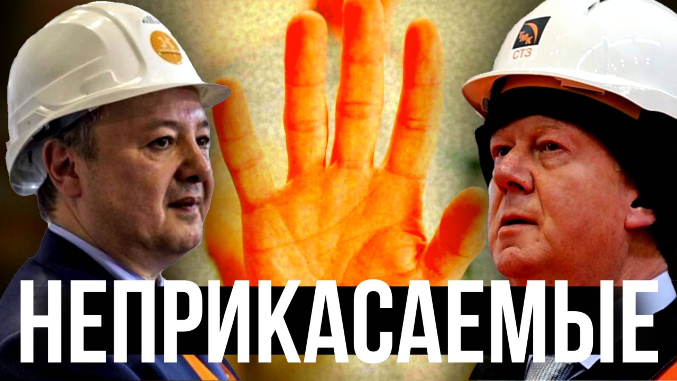 ❗Преступление без наказания? Правозащитники требуют честного суда для Азизова