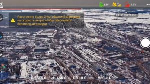 Дрон SJRC F11s 4K PRO, на 3 км, высота 500 метров, над городом.