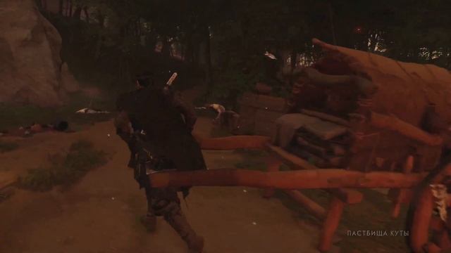 Ghost of Tsushima - истории Цусимы (PS5) смотреть онлайн