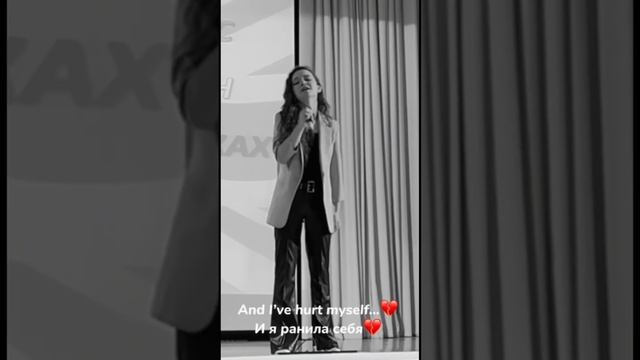 Hurt #vocal #музыка #анастасияиванова #hurtcover #голосдети6 #cover