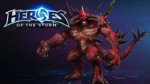 Heroes of the Storm #35.СТРИМ.
