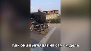 Ожидание - реальность ваххабитов