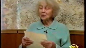 Ауновская О. К. «Тот, кто мыслит о Свете...»