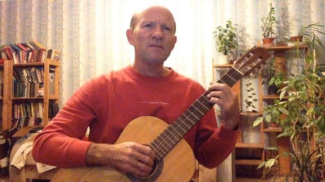 Судьба