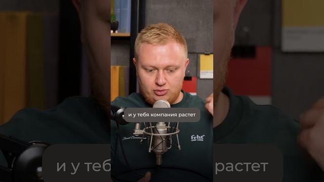 НЕ ВЫТАСКИВАЙ ДЕНЬГИ ИЗ БИЗНЕСА, пока не посмотришь это видео! #прибыль #заработок #бизнес смотреть онлайн