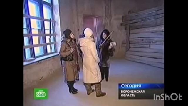 Рамонь замок ольденбургских призраки