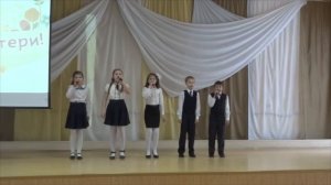 Песня "Перемена" в исполнении младшей вокальной группы "Звезда"