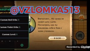 новое мод меню на Шадоу Файт 2/menu mod for Shadow Fight 2